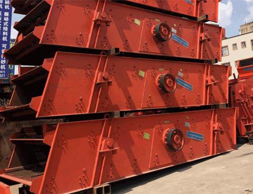 新型振动筛 新型振动筛